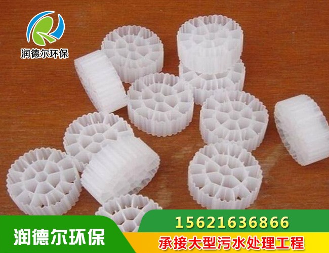 生物填料设备