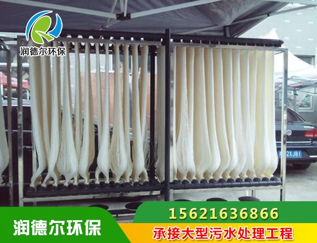 膜生物反应器