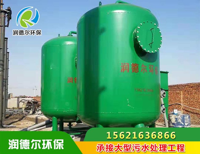 石英砂过滤器安装现场