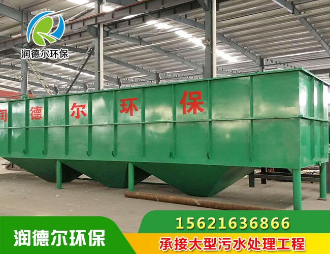 斜管沉淀器