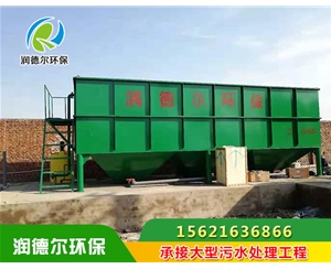 斜管沉淀器安装现场