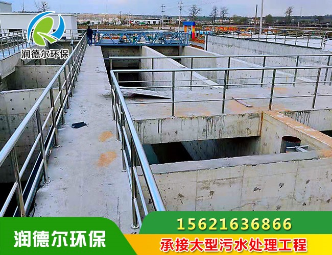 日处理量50000吨污水处理工程