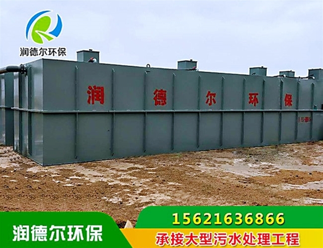 养牛场污水处理设备